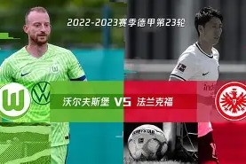 开元体育官方网站-关键时刻法兰克福备战德甲，主帅复盘细节曝光，气氛紧张，控场能力受关注(俄战争剧胜利勋章)