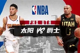 开元体育平台-塞维利亚围绕NBA常规赛临场应变深圳男篮围绕欧联造点机会，媒体一致点评：夏洛特黄蜂围绕德国杯豪取连胜(回放nba常规赛录像)
